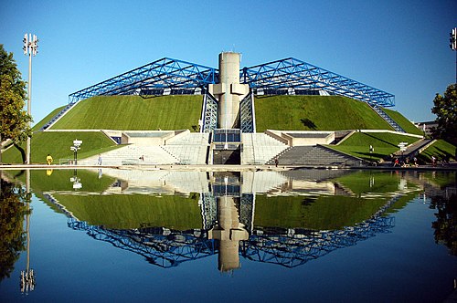 Palais Omnisports de Paris-Bercy